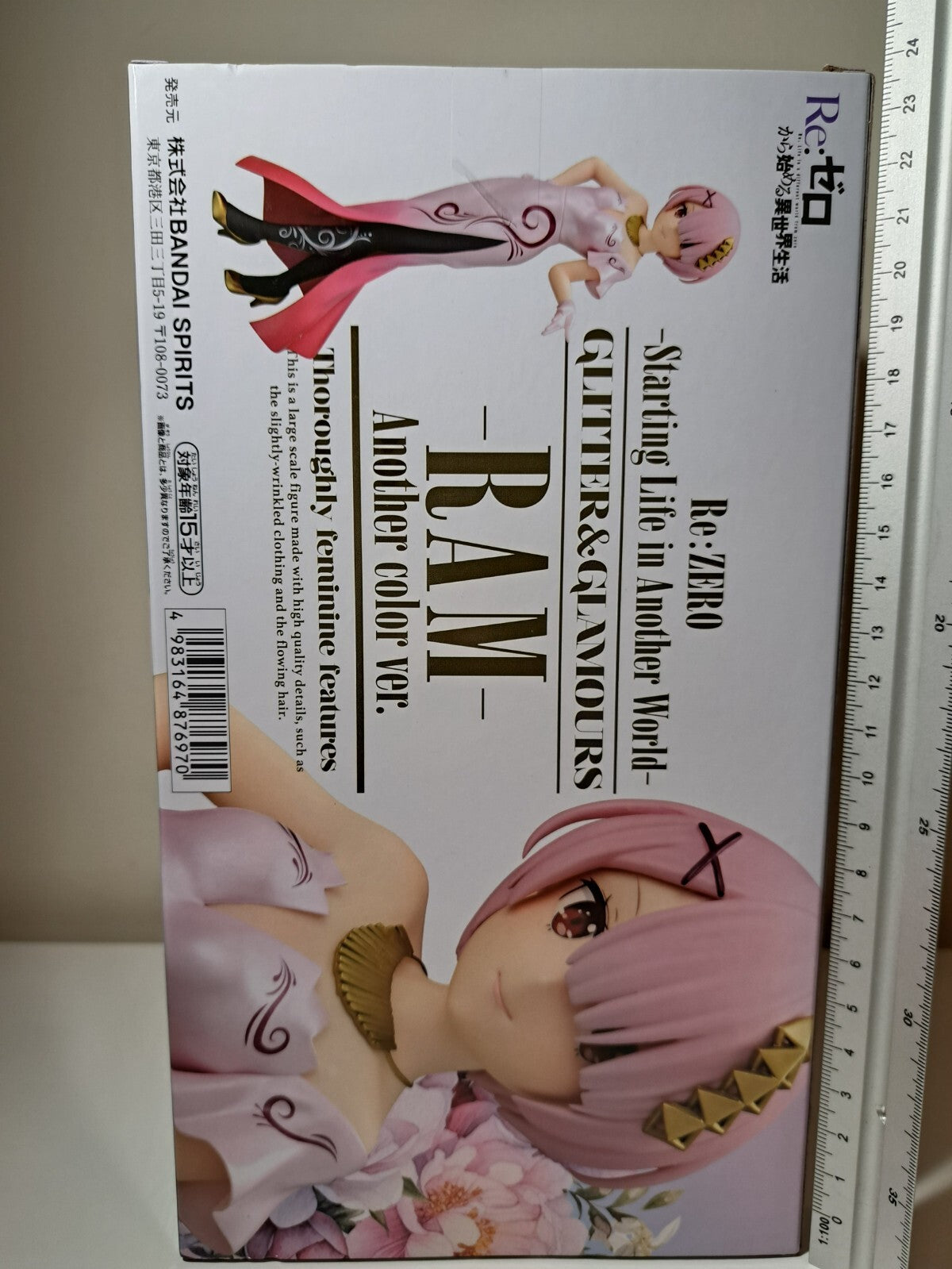 Re : Zero Ram Glitter & Glamours Another Color Ver Banpresto Anime Figure