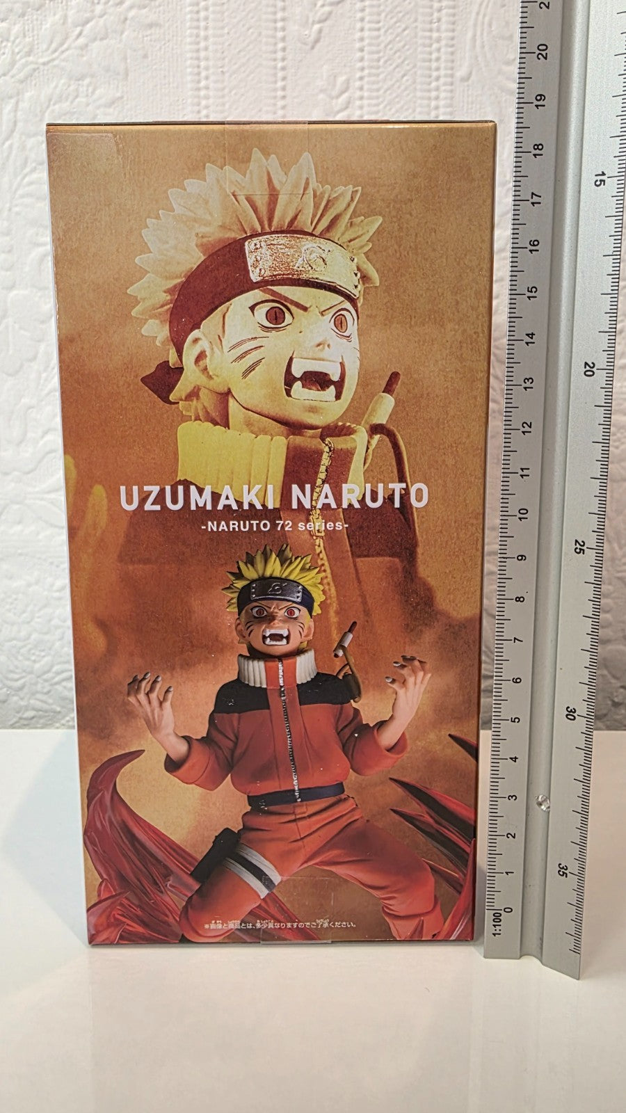 Naruto Uzumaki Vibration Stars Naruto 72 Series Banpresto Anime Figure