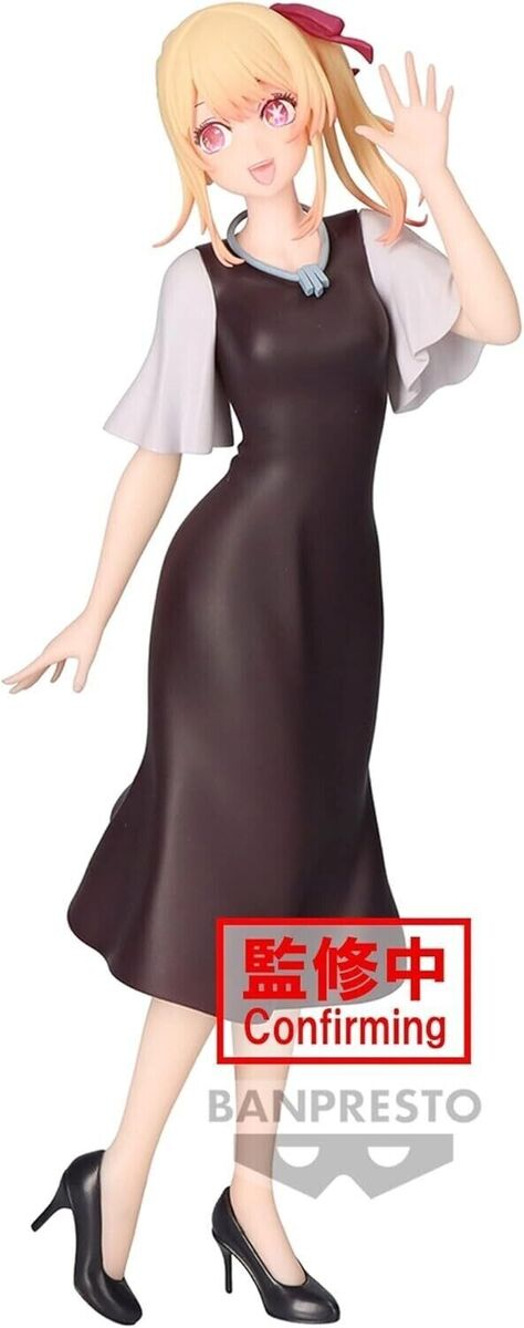 Banpresto Ruby Hoshino Oshi No Ko Casual Clothes Date  Anime Figure Sealed