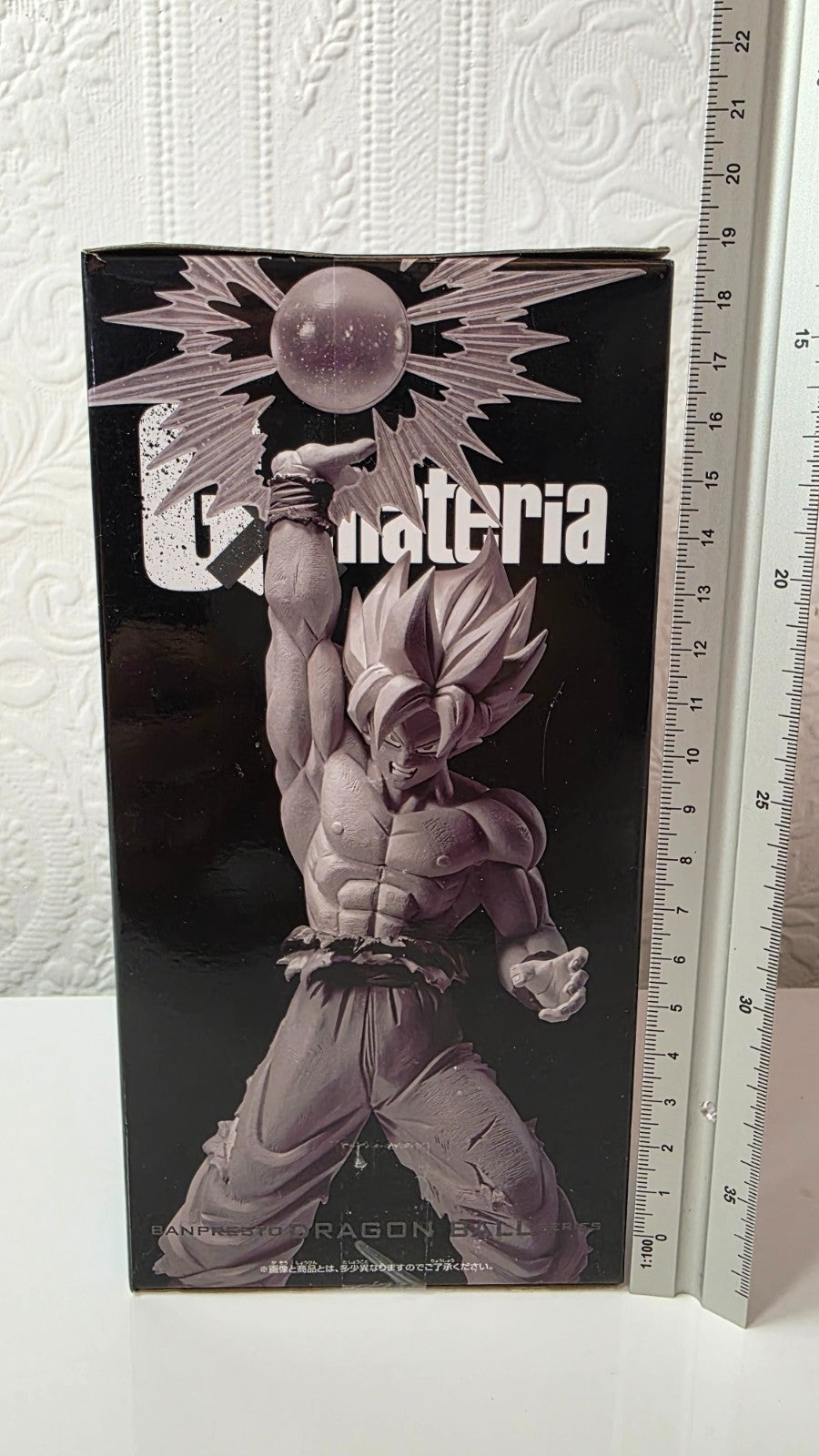 Son Goku GxMateria IV Banpresto Dragon Ball Z Anime Figure