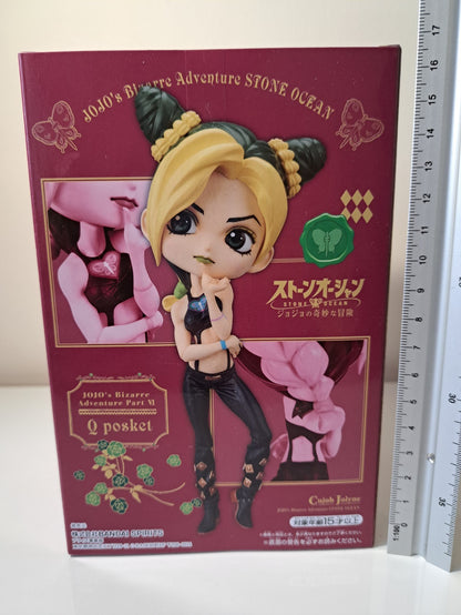 Jolyne Cujoh Banpresto Q Posket JoJo's Bizarre Adventure Stone Oean Figure Jo-Jo