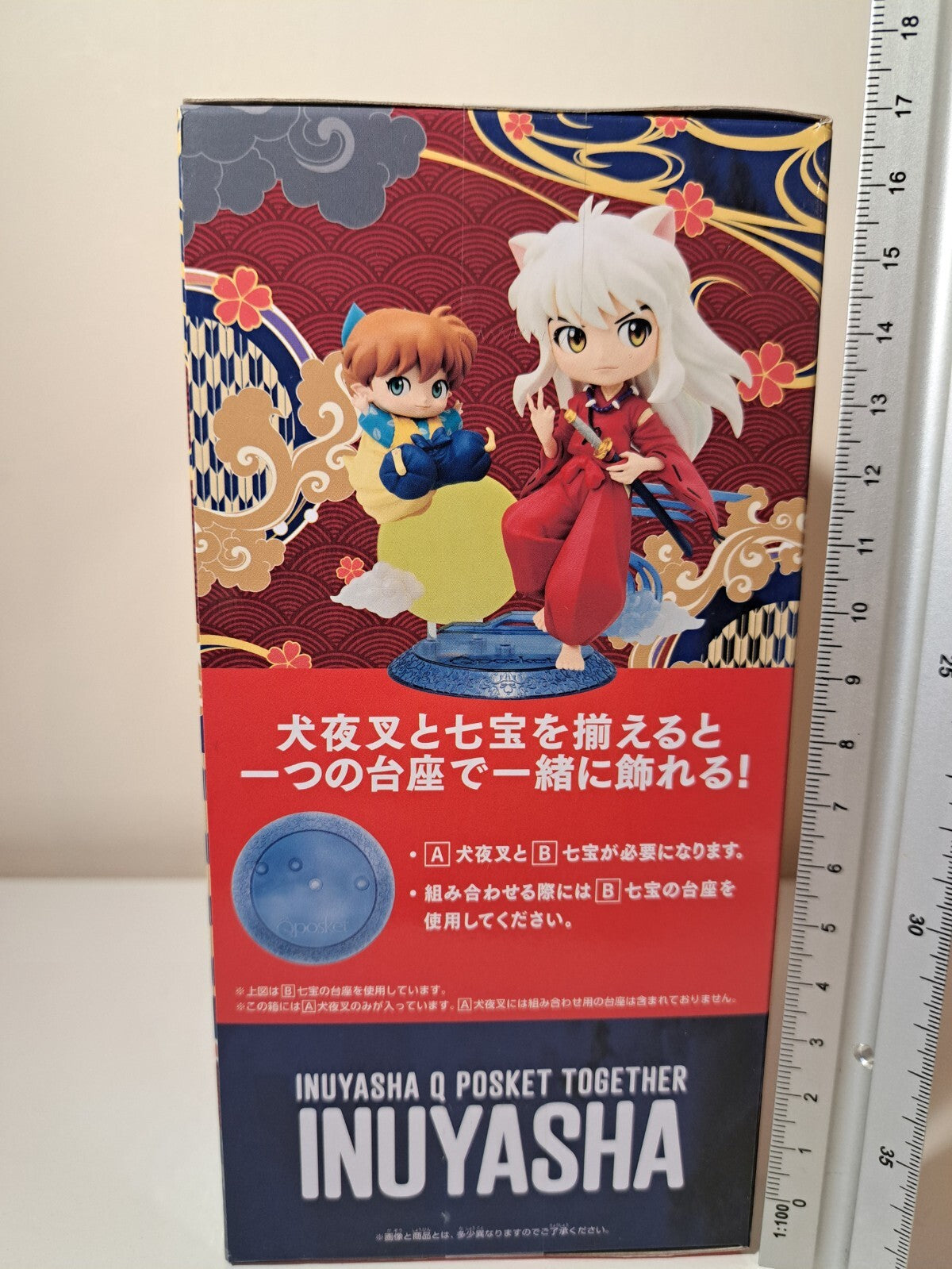 InuYasha Q Posket Together Banpresto Ver A Anime Figure Sealed InuYasha