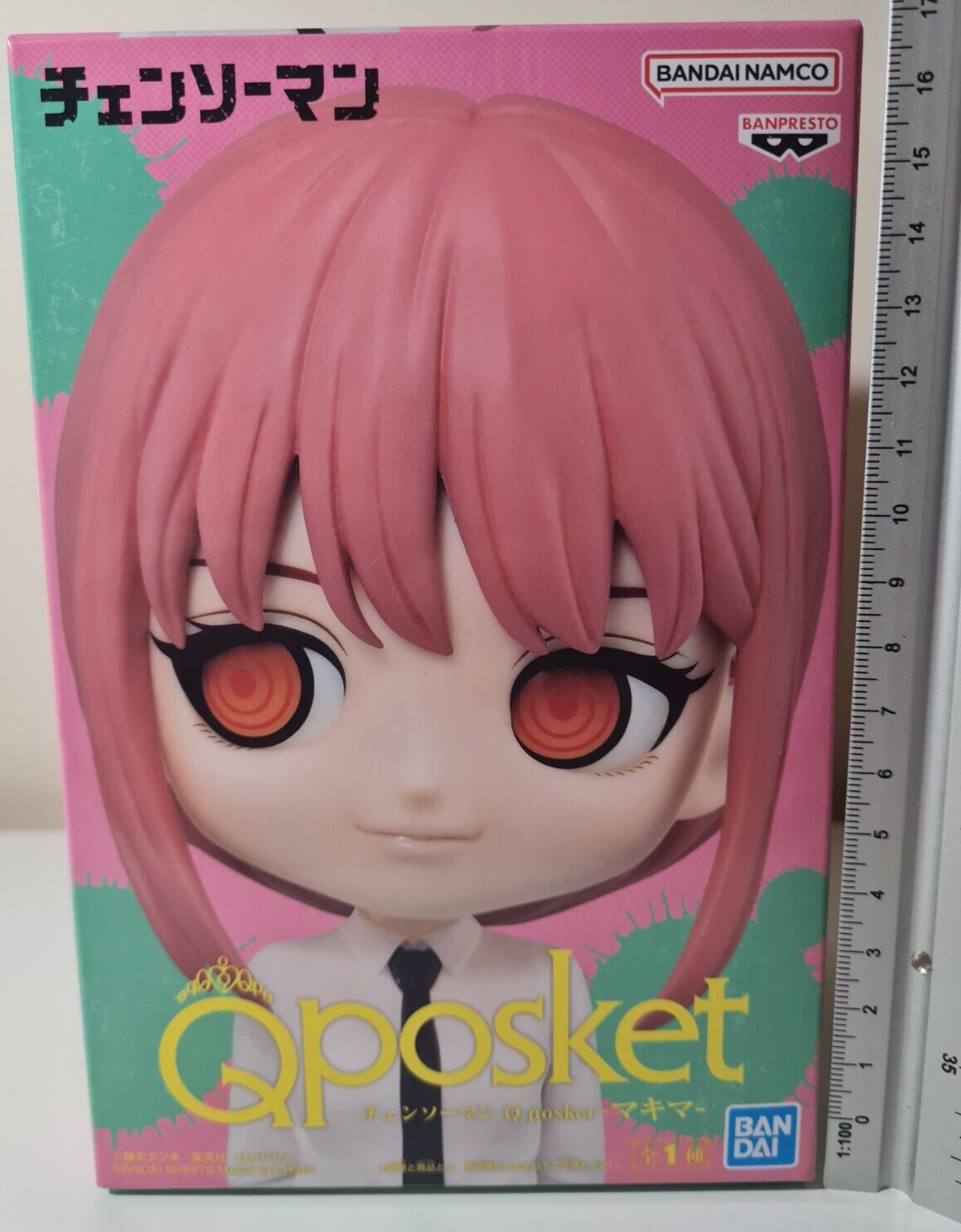 Makima Q Posket Chainsaw Man Banpresto Anime Figure Sealed Original