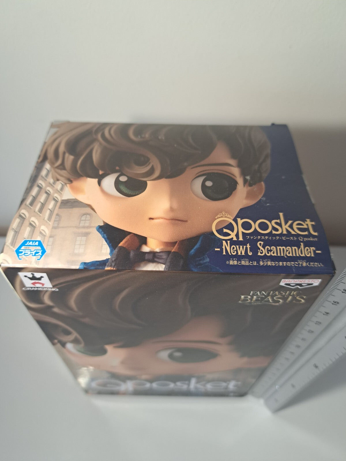 Newt Scammander Q Posket Fantastic Beasts Banpresto Figure Sealed