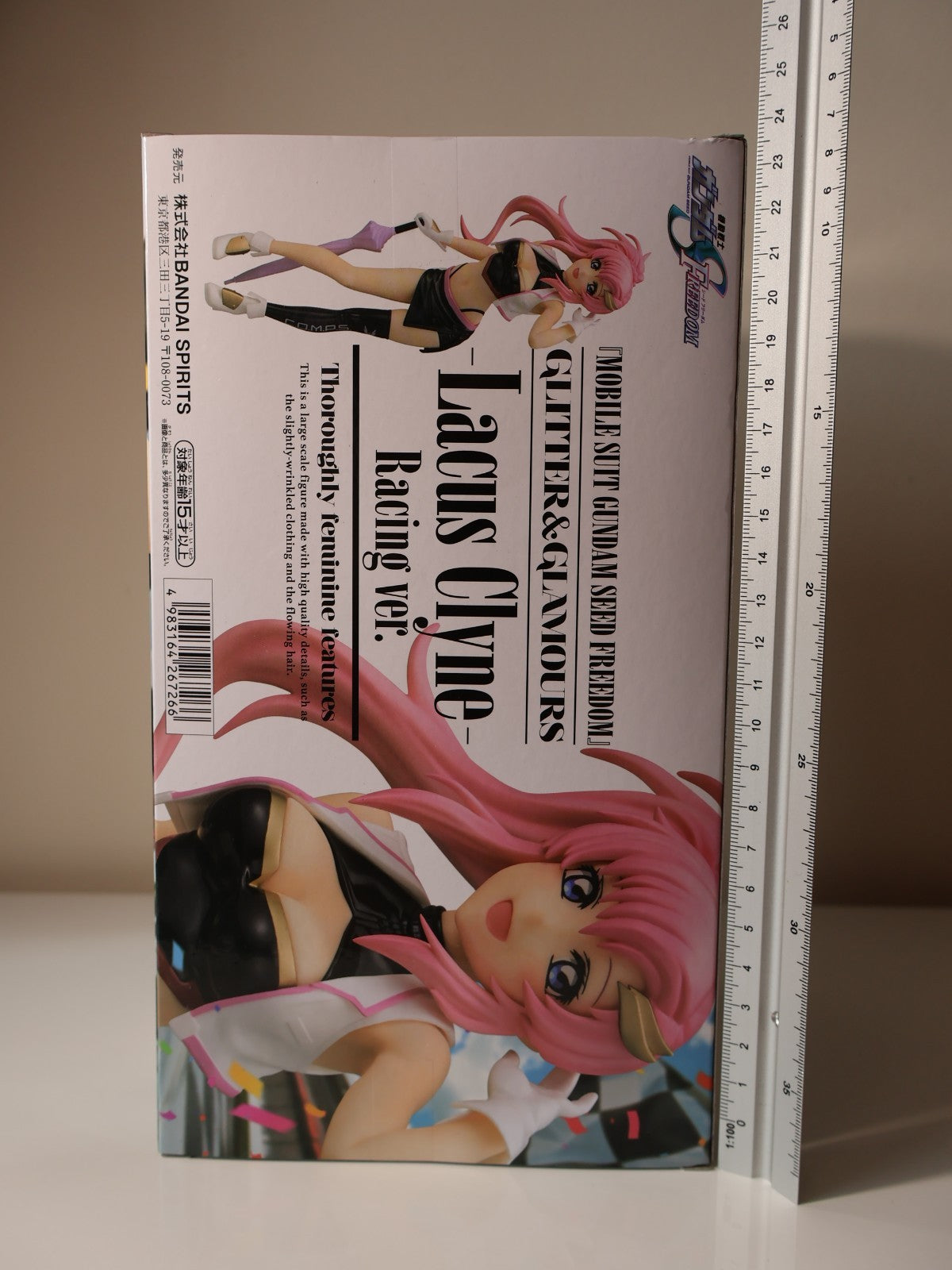 Lacus Clyne Glitter & Glamours Racing Banpresto Mobile Suit Gundam Seed Freedom