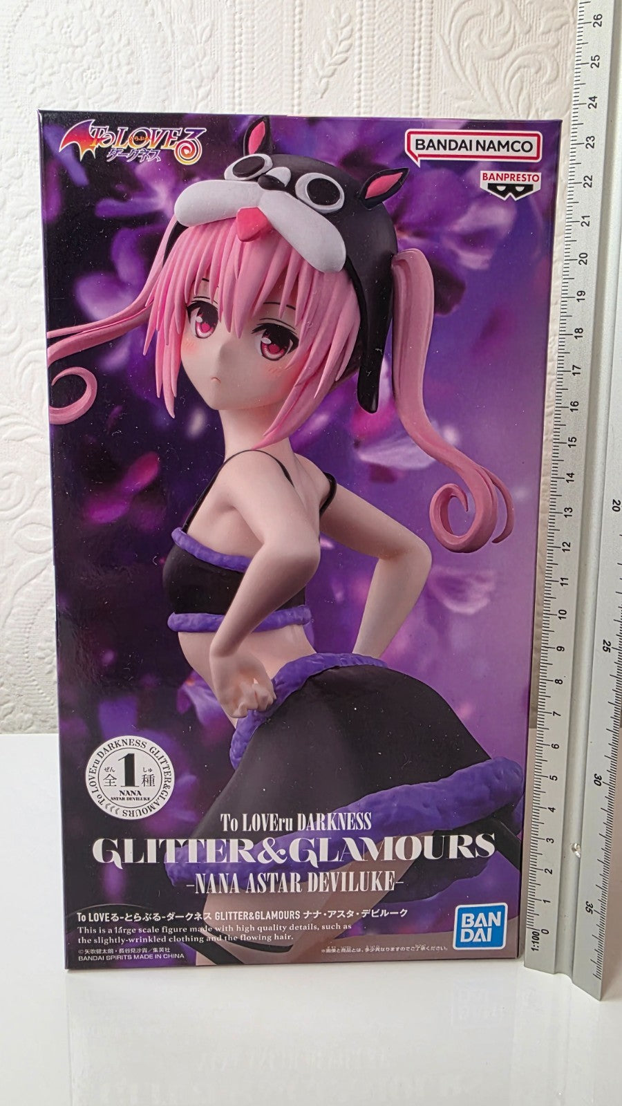 Nana Astar Deviluke Glitter & Glamours To LOVE ru Darkness Banpresto