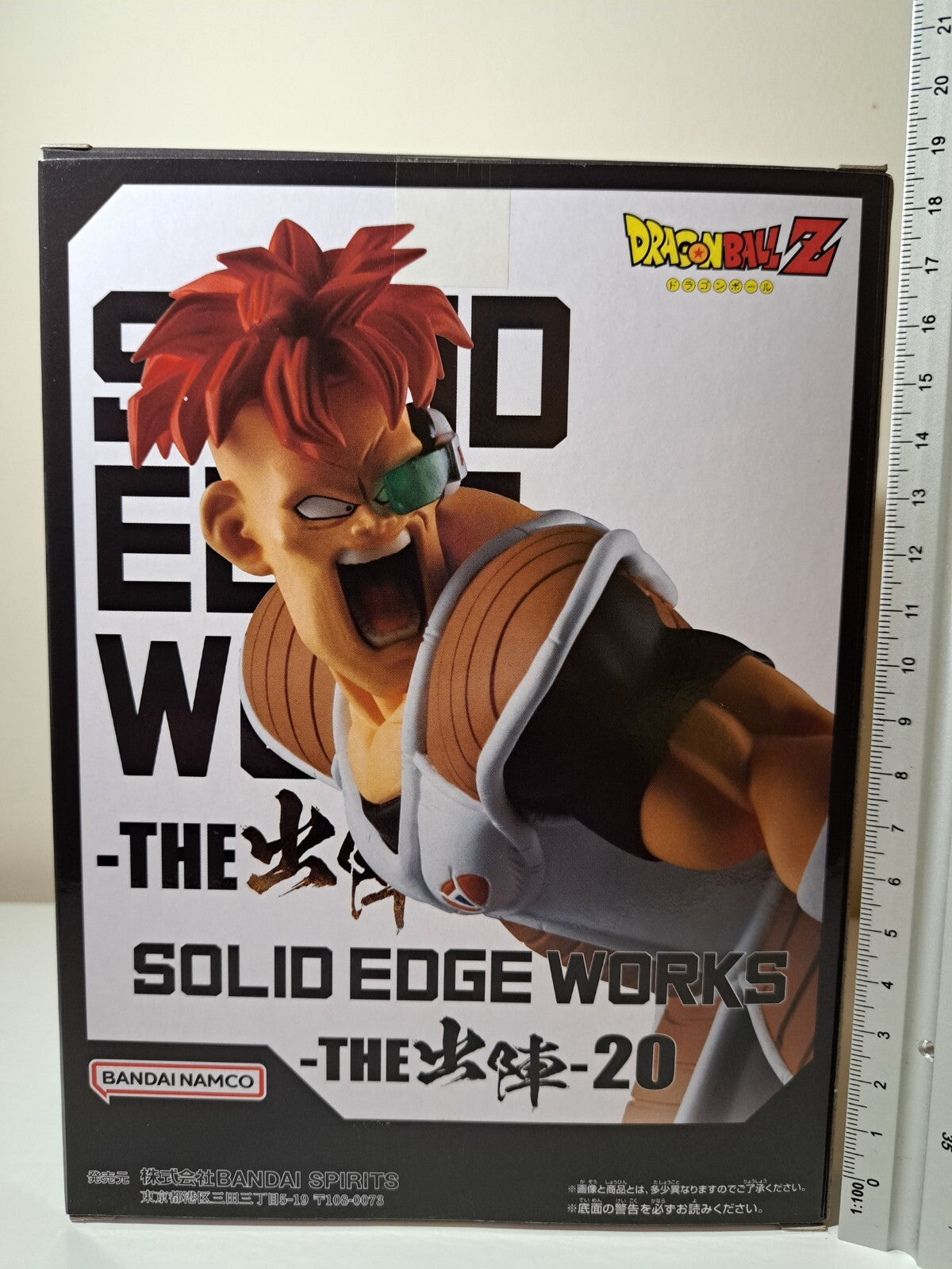 Recoome Solid Edge Works Vol 20 Banpresto Dragon Ball Z Anime Figure