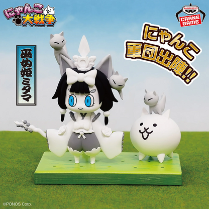 The Battle Cats Mitama Shrine Maiden Super Cat Festival Vol 1  Banpresto