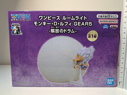 Monkey D Luffy Room Light Drum of Liberation Gear 5  Banpresto One Piece Figure