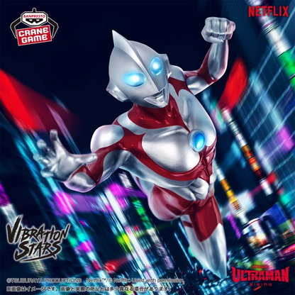 Ultraman Rising Vibration Stars Banpresto Anime Figure Sealed Bandai