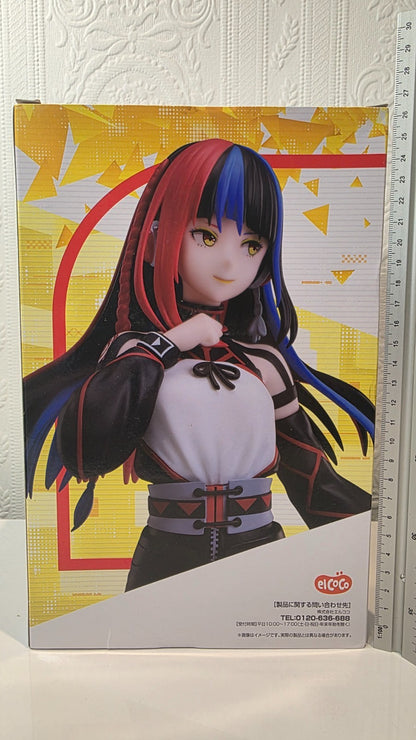 Haru Asanushi 1/7 Scale Figure elcoco Kamitsubaki City Under Construction