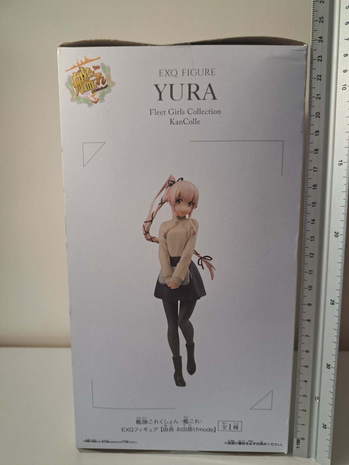 KanColle Banpresto Yura EXQ Fleet Girls Collection Kantai Collection Figure