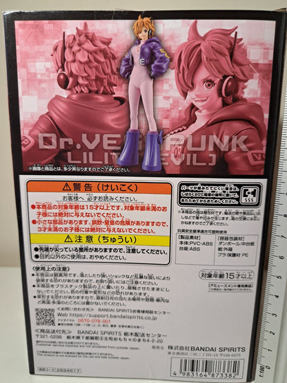 Dr Vegapunk Lilith Evil The Grandline Series DXF One Piece Banpresto Egg Head