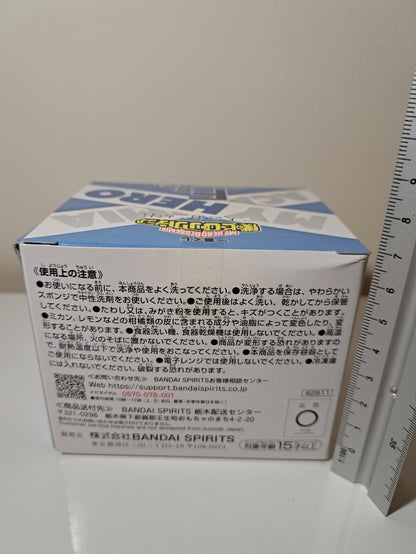 My Hero Academia Ichiban Kuji Prize F