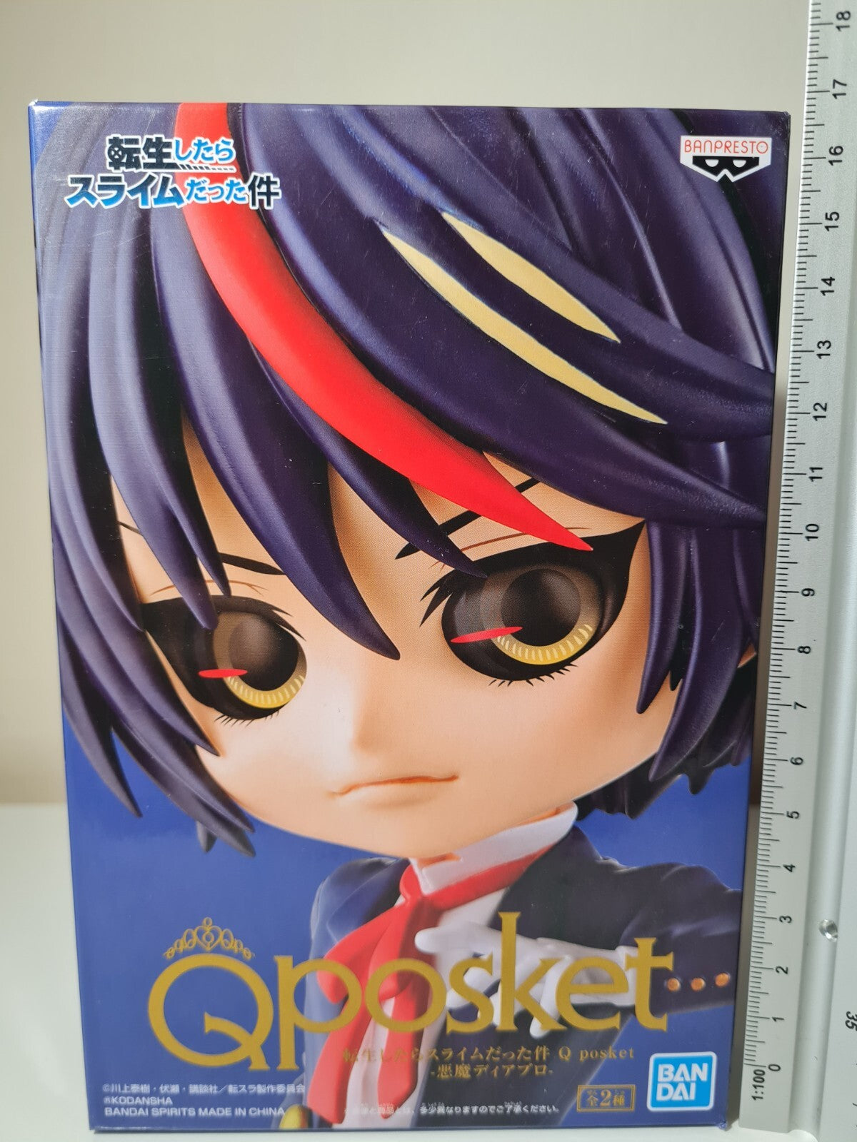 Diablo Q Posket Ver B Banpresto That Time I Got Reincarnated as A Slime Figure