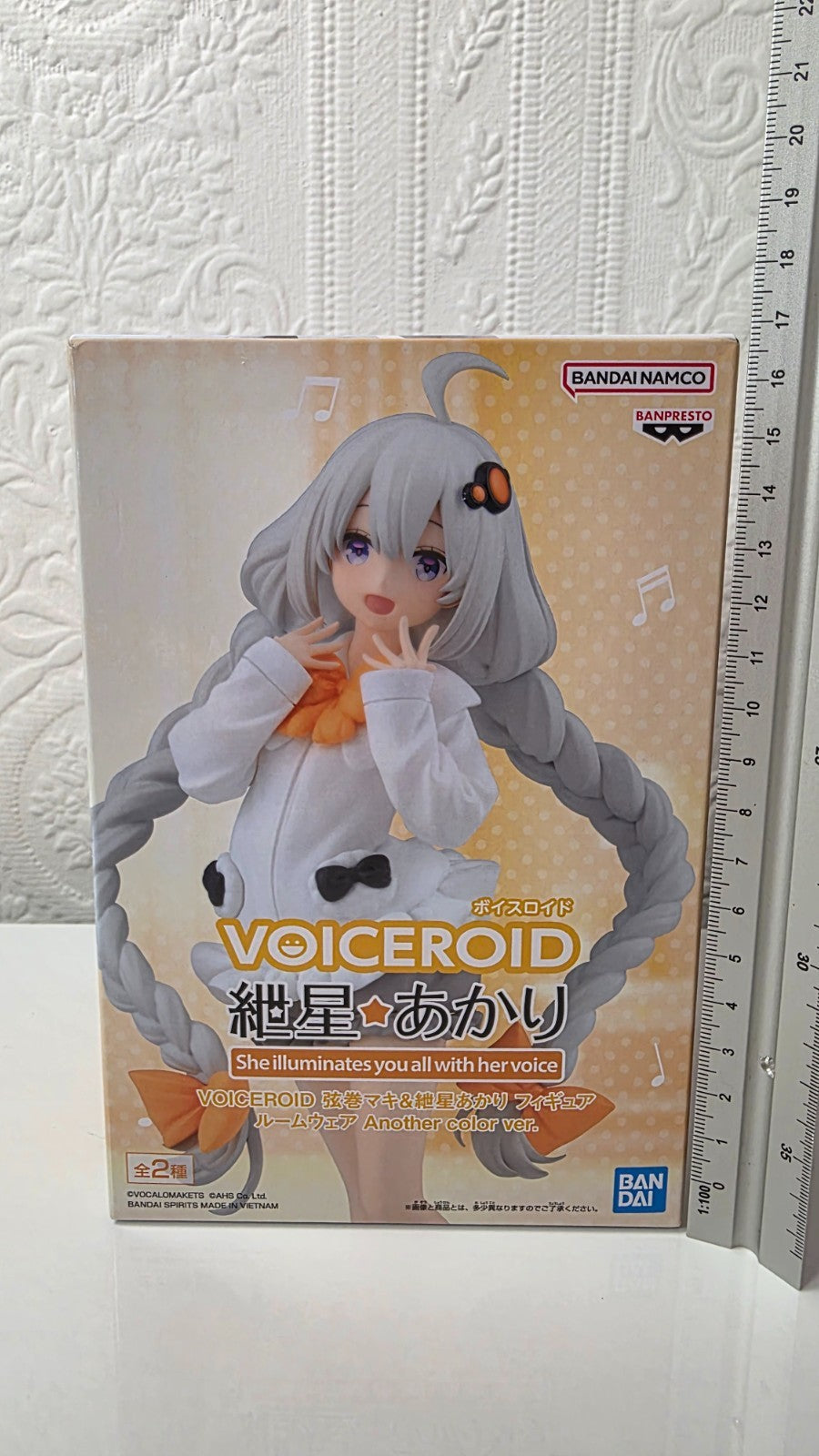Kizuna Akari Roomwear Banpresto VOICEROID Another Color Ver Figure