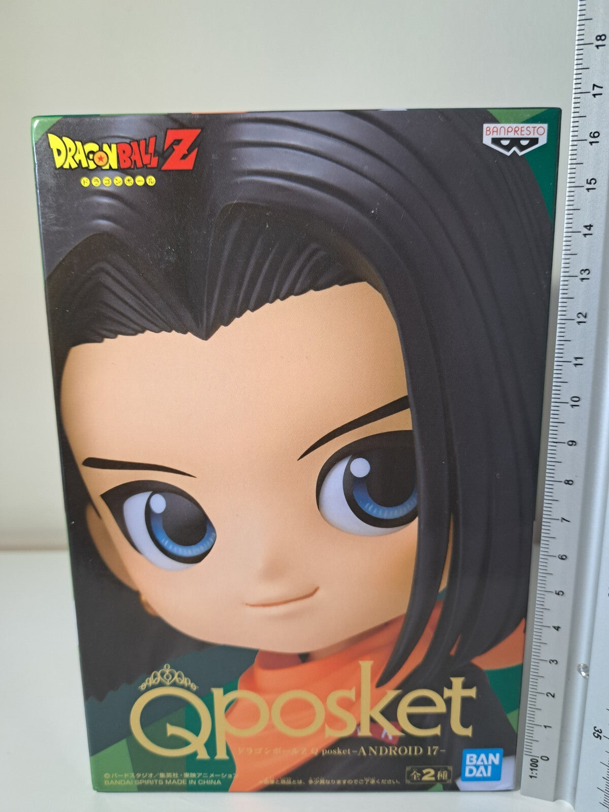 Android 17 Q Posket Ver A Banpresto Dragon Ball Z Anime Figure Sealed