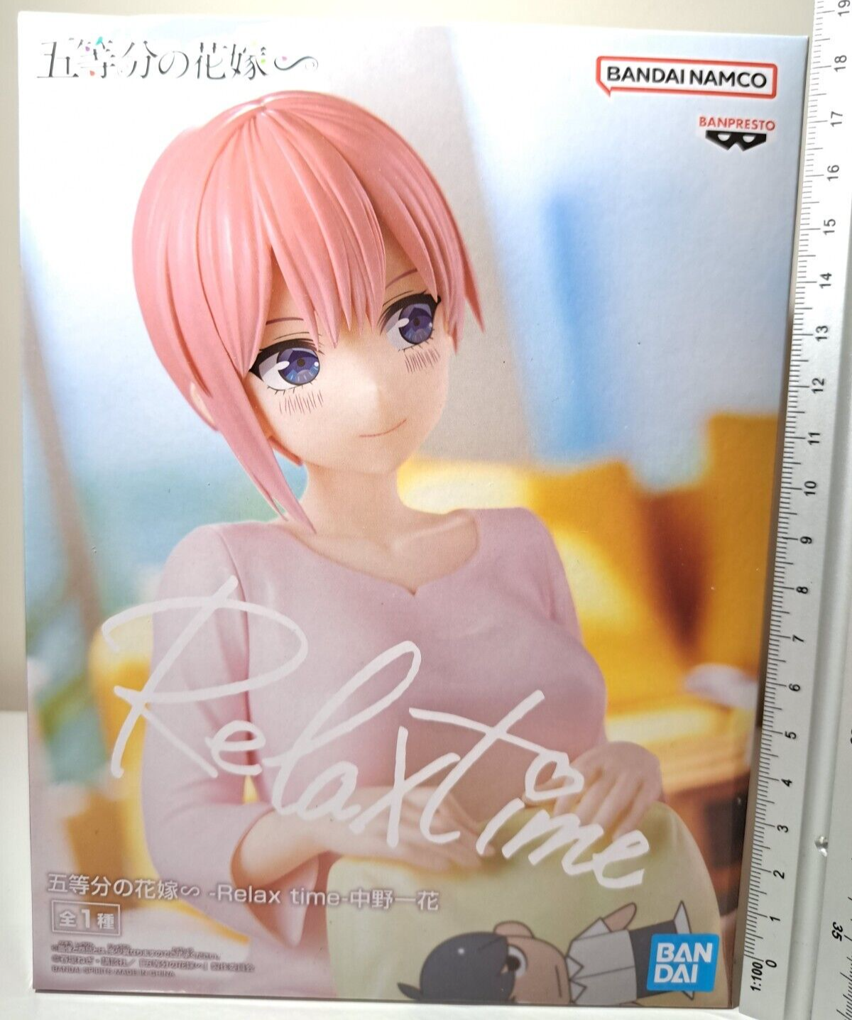 Ichika Nakano Relax Time Quintessential Quintuplets Banpresto Anime Figure