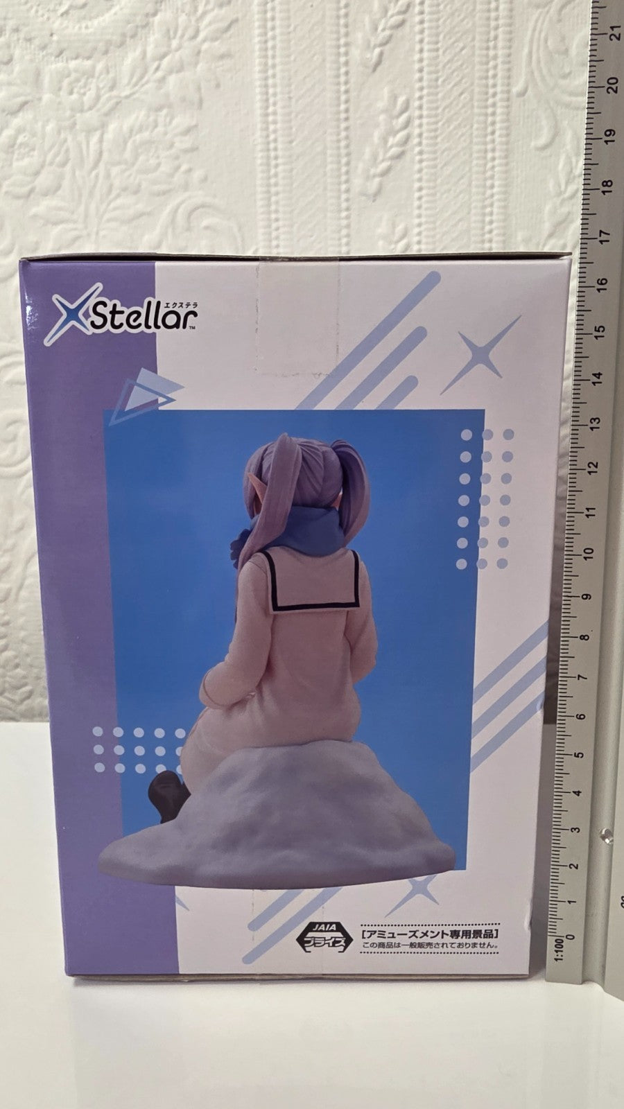 Frieren XStellar Snow Fun SEGA Frieren Beyond Journey End Anime Figure Sealed