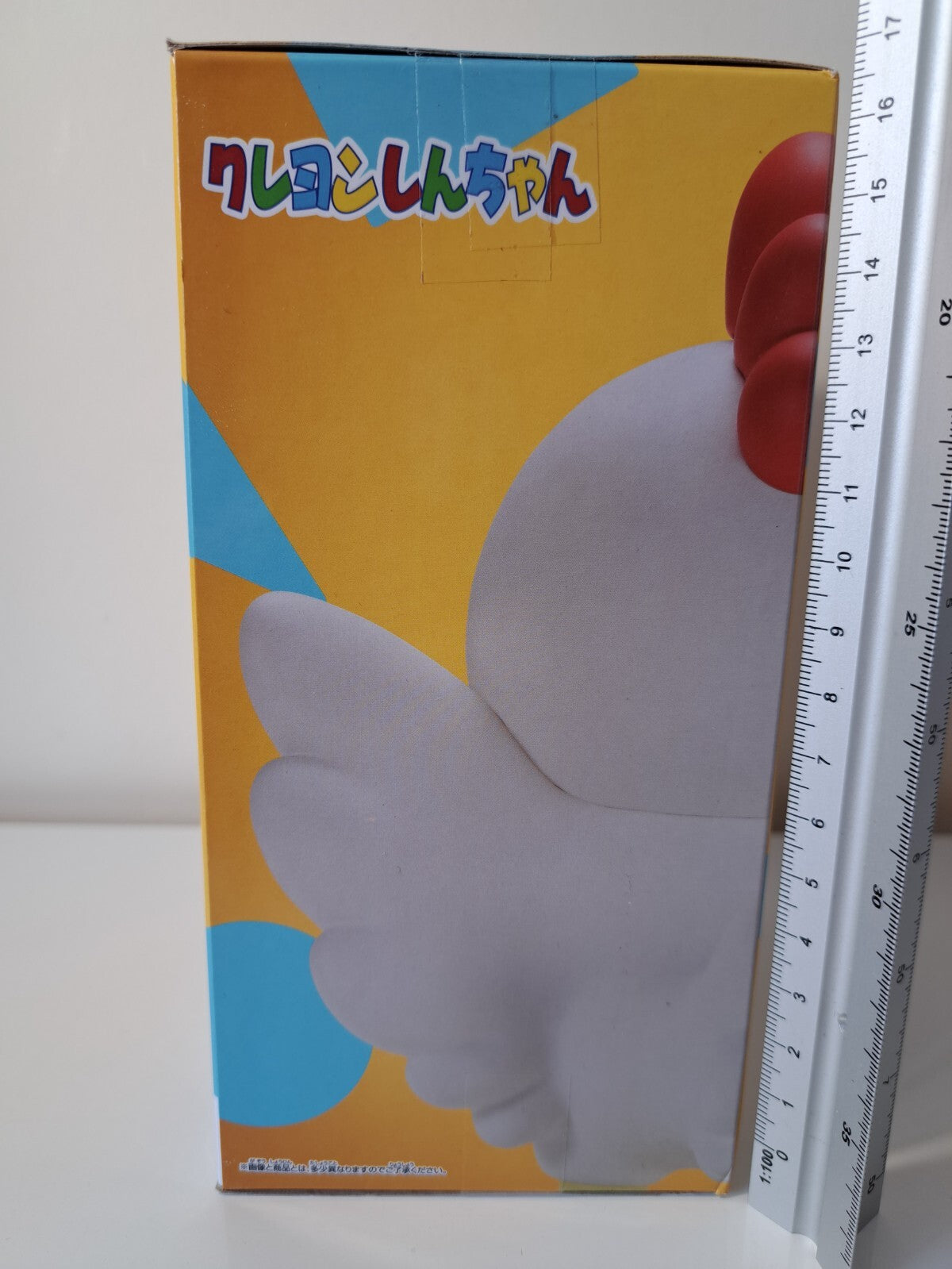 Crayon Shin-Chan Cosplay Shin-Chan Vol 4 Chicken Ver A Banpresto Anime Figure