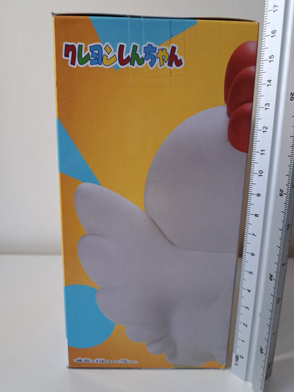Crayon Shin-Chan Cosplay Shin-Chan Vol 4 Chicken Ver A Banpresto Anime Figure