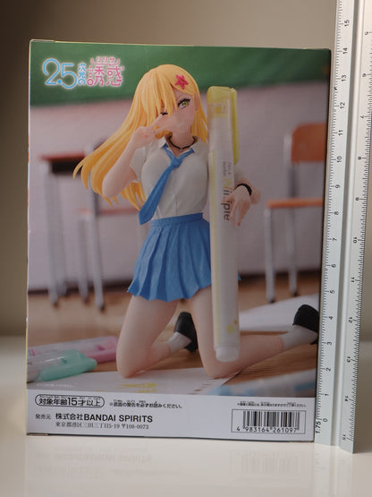 Aria Kisaki Pen Friend School Uniform Banpresto 2.5 Dimensional Seduction