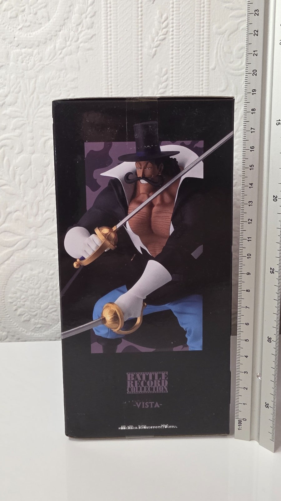 Vista Battle Record Collection One Piece Banpresto Anime Figure