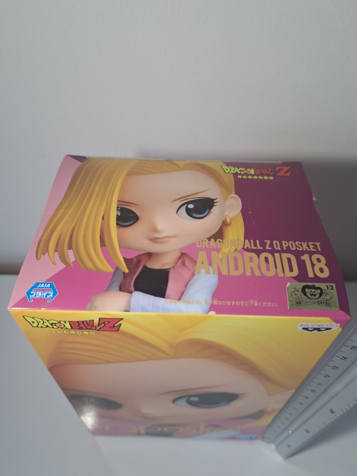 Dragon Ball Z Android 18 Banpresto Q Posket Ver B Anime Figure Sealed