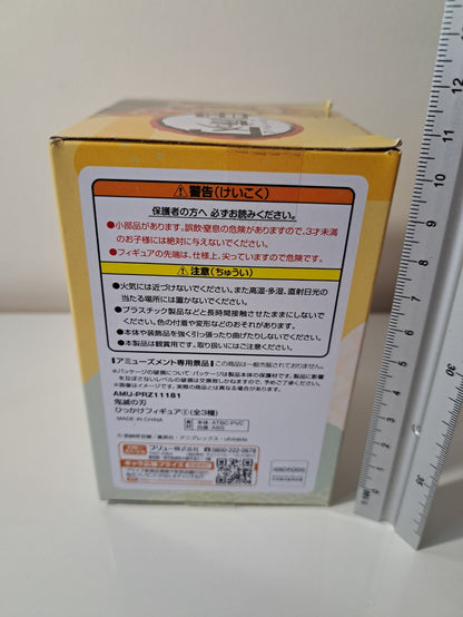 Zenitsu Agatsuma Hikkake Ver 2 FuRyu Demon Slayer Hook Anime Figure Sealed