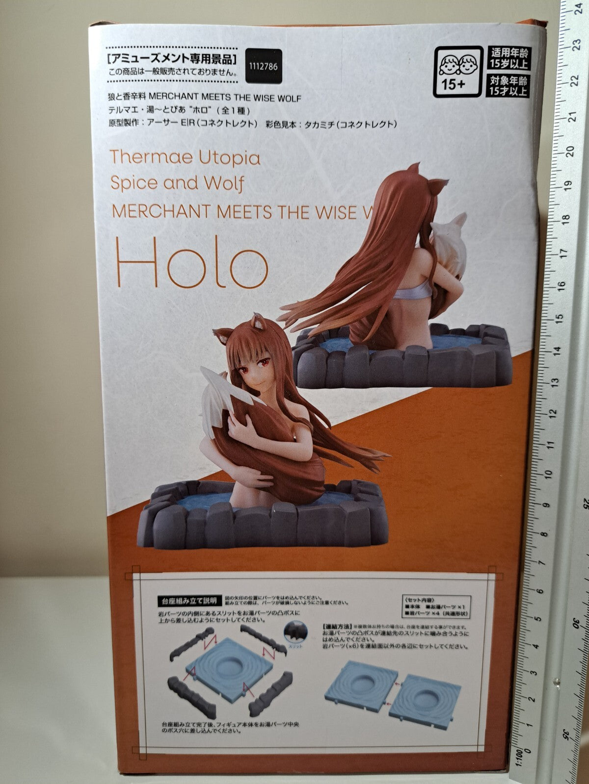 Holo Thermae Utopia Spice and Wolf SEGA Anime Figure Sealed Original