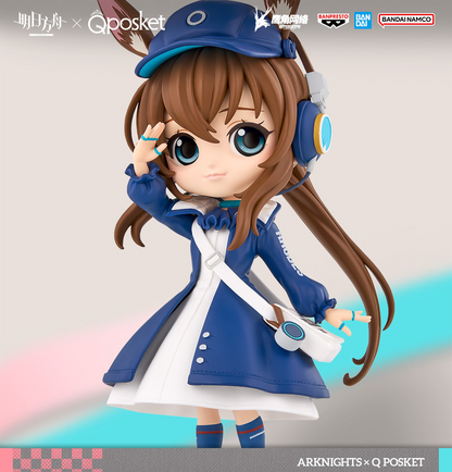 Amiya Q Posket Newsgirl Arknights Banpresto Newsletter Girl Ver Anime Figure
