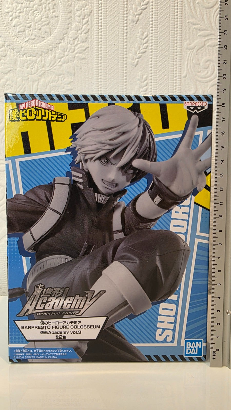 Shoto Todoroki Banpresto Colosseum Academy Vol 3 Anime Figure Ver B