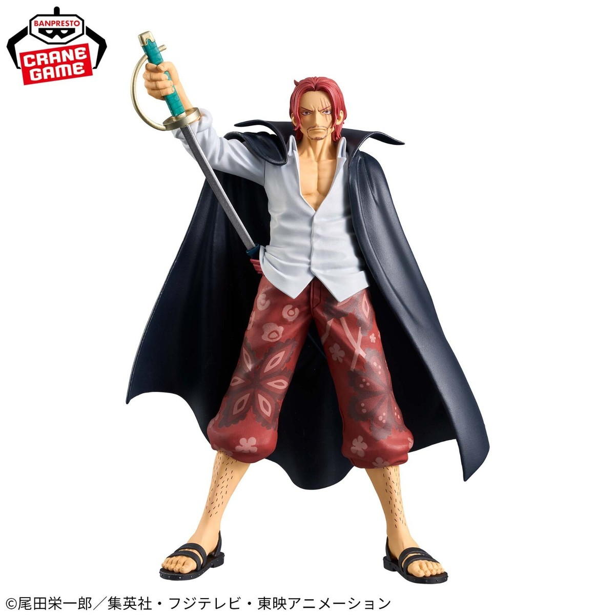 Shanks The Grandline Series EXTRA One Piece Banpresto Anime Figure 25th