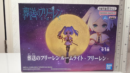 Frieren Room Light Banpresto Moon Ver Frieren Beyond Journey's End Anime Figure