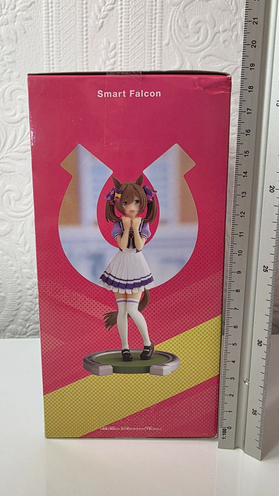Smart Falcon Uma Musume Pretty Derby Banpresto Anime Figure Original Sealed