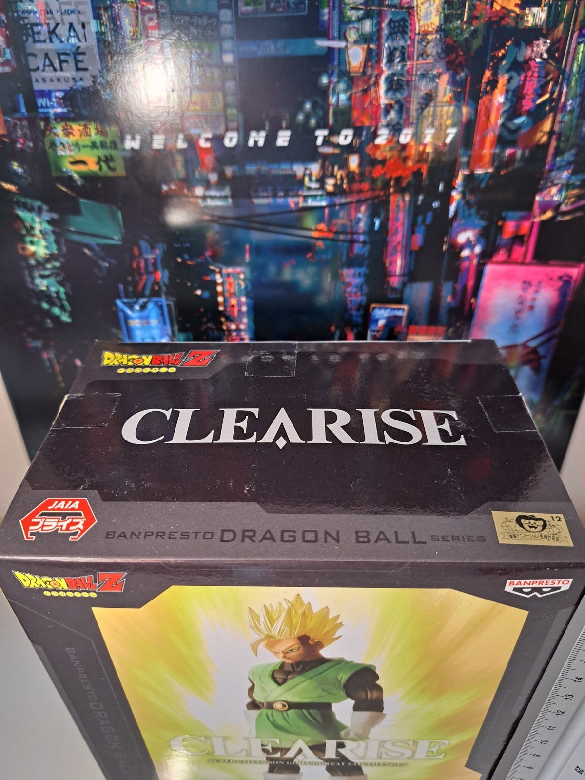 Son Gohan Super Saiyan Clearise Dragon Ball Z Banpresto Anime Figure
