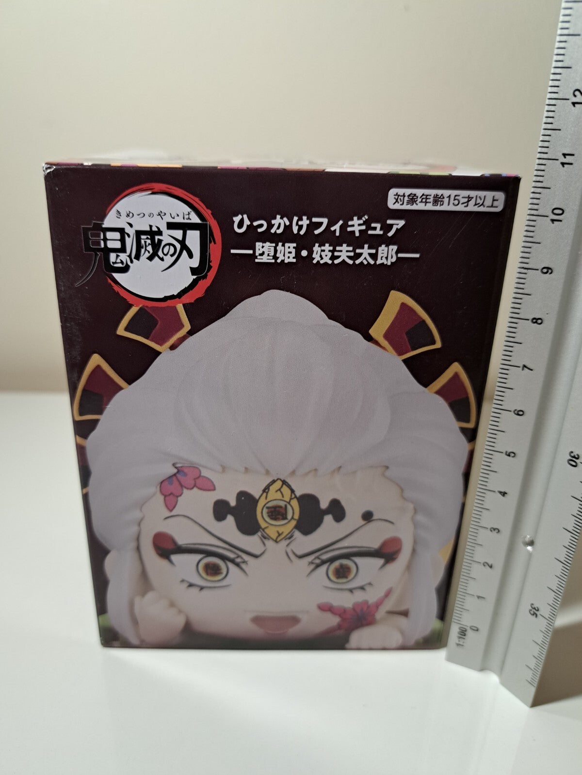 Daki Hikkake Ver B FuRyu Demon Slayer Hook Anime Figure Sealed