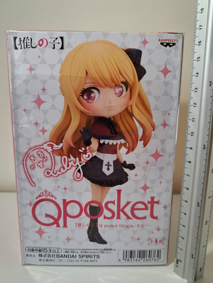 Ruby Hoshino Q Posket Origin Oshi No Ko Banpresto Anime Figure