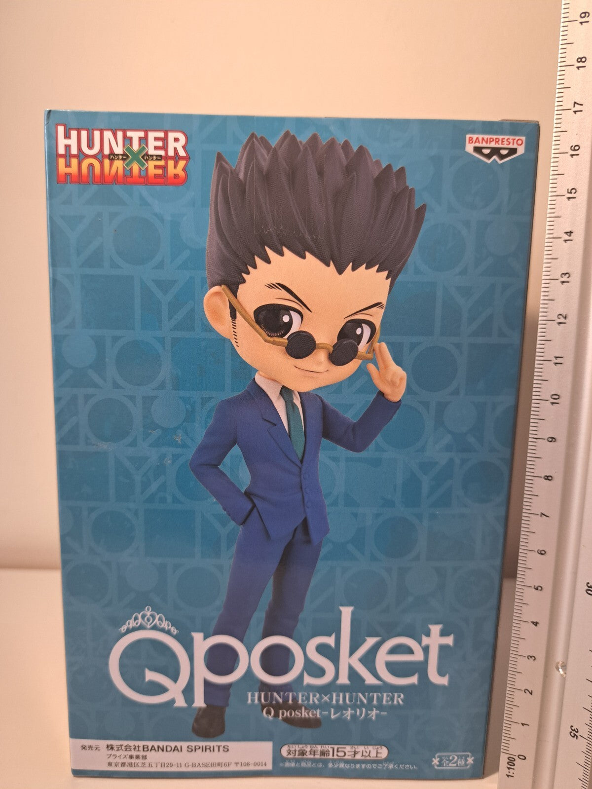 Leorio Q Posket Ver B Hunter x Hunter Banpresto Anime Figure Original Sealed