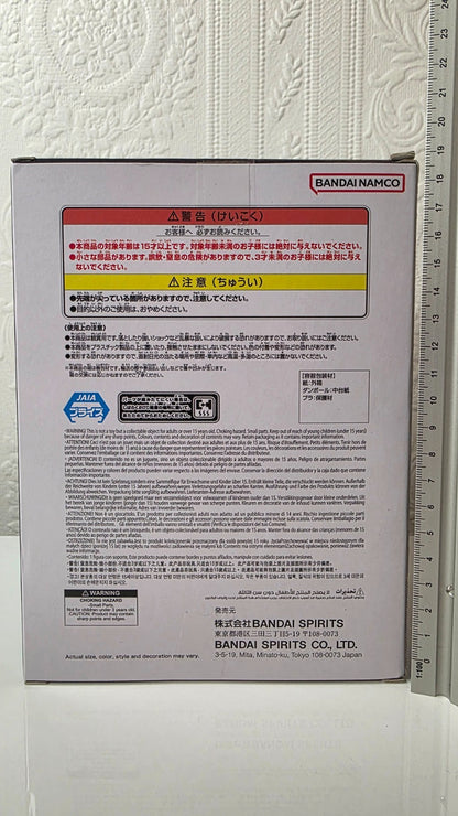 Android 18 Match Makers Dragon Ball Z Banpresto Anime Figure Sealed vs Mr Satan