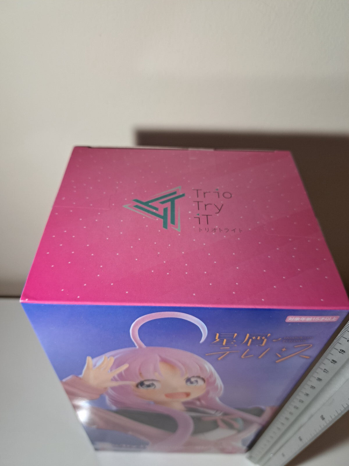 Yu Akeuchi Trio Try iT FuRyu Stardust Telepath Anime Figure Sealed