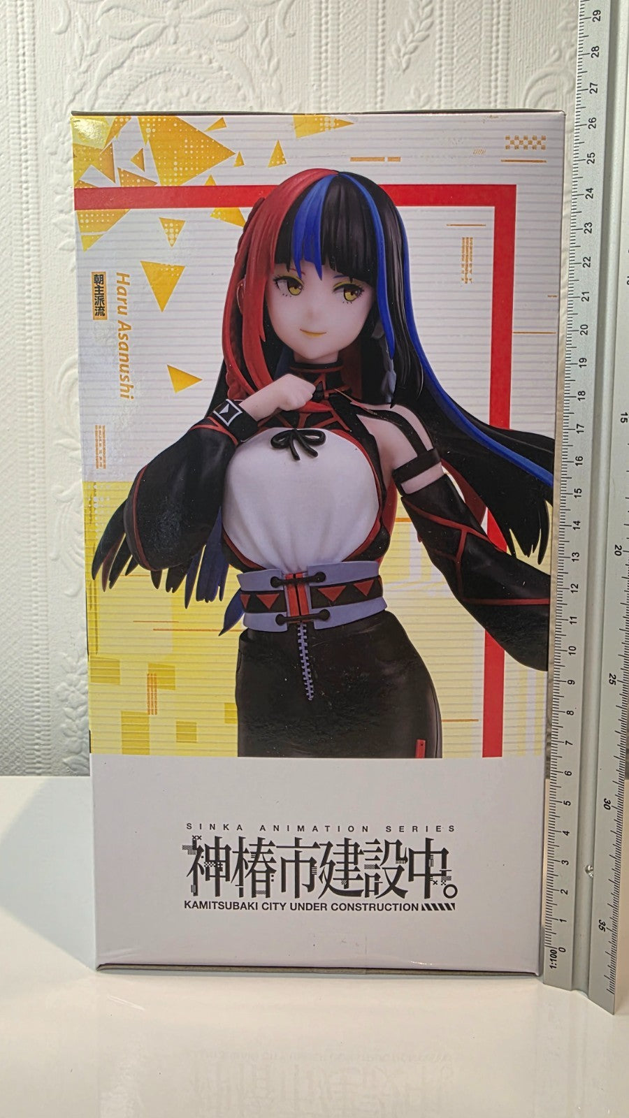 Haru Asanushi 1/7 Scale Figure elcoco Kamitsubaki City Under Construction