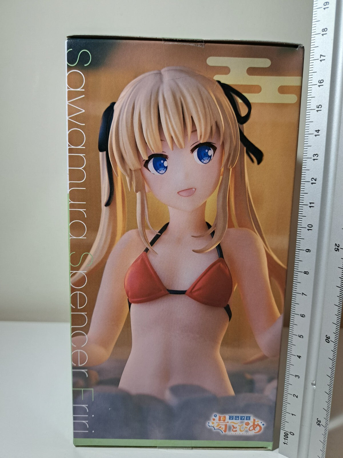 Eriri Spencer Sawamura Thermae Utopia Saekano SEGA Raise a Boring Girlfriend