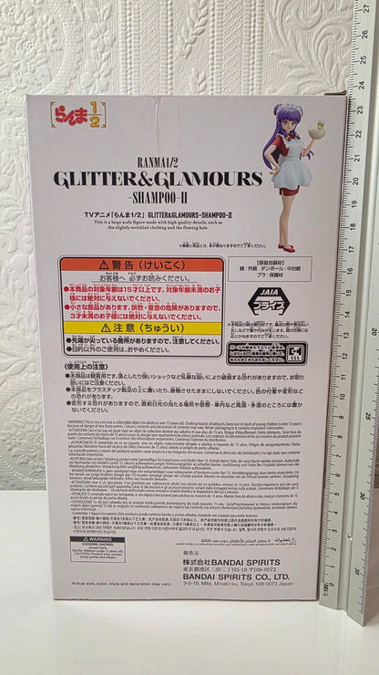 Shampoo Glitter & Glamours II Banpresto Ranma 1/2 Anime Figure Sealed