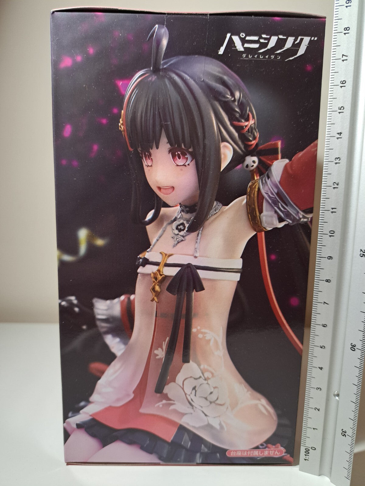 Pulao Noodle Stopper Punishing: Gray Raven FuRyu Anime Figure Sealed