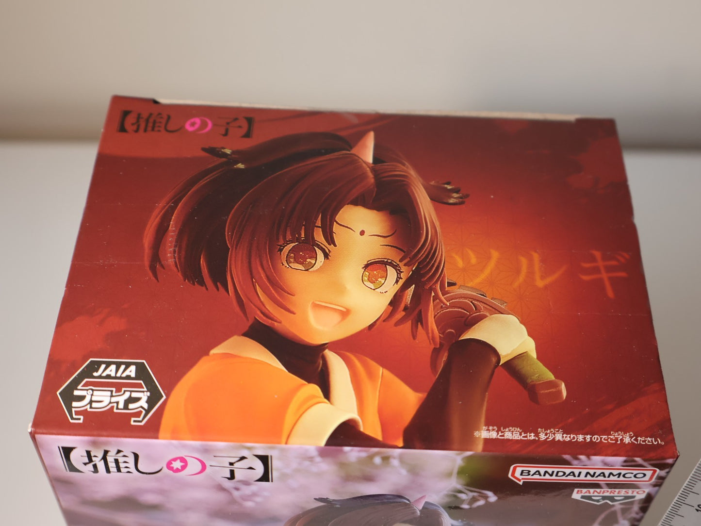 Arima Kana Tsurugi Ver Banpresto Oshi No Ko Anime Figure Tokyo Blade Bandai