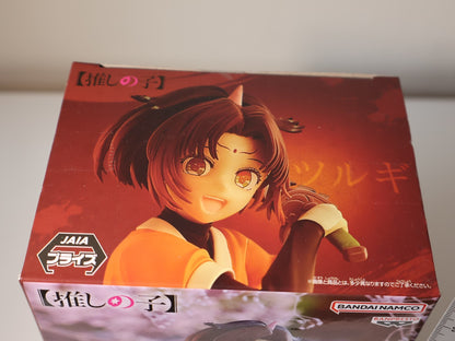 Arima Kana Tsurugi Ver Banpresto Oshi No Ko Anime Figure Tokyo Blade Bandai