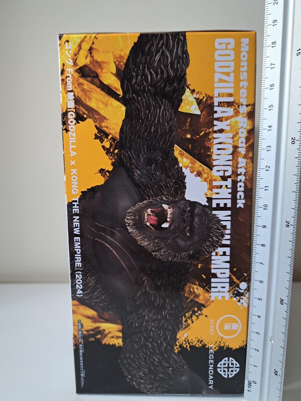 Godzilla x Kong The New Empire Monsters Roar Attack  Bandai Banpresto 2024