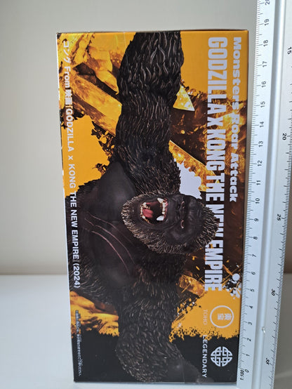 Godzilla x Kong The New Empire Monsters Roar Attack  Bandai Banpresto 2024