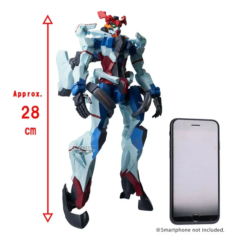 Before Activating Genkai Toppa Banpresto Mobile Suit Gundam GQuuuuuuX